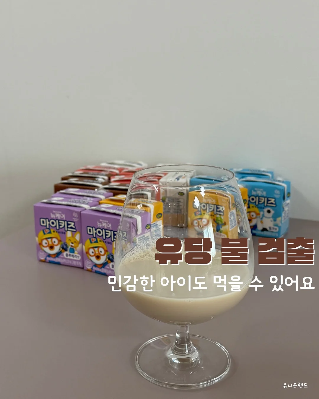 다이소 여름 꿀템 5