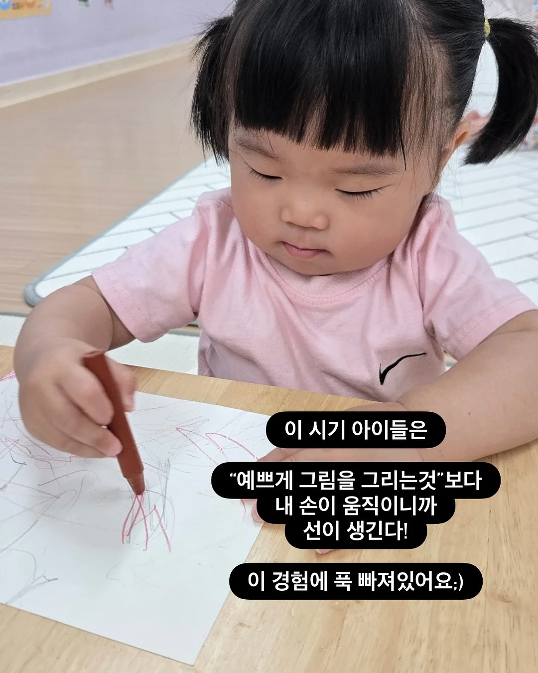만나지않은 쌍둥이 3