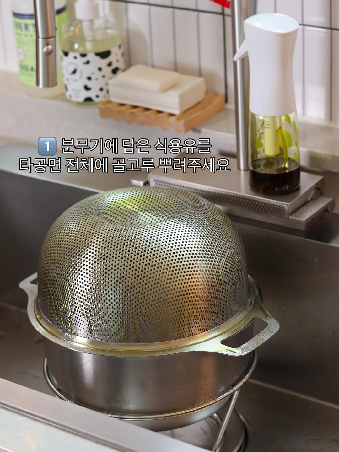 LED 펌포인트연장 애니메스타일 3