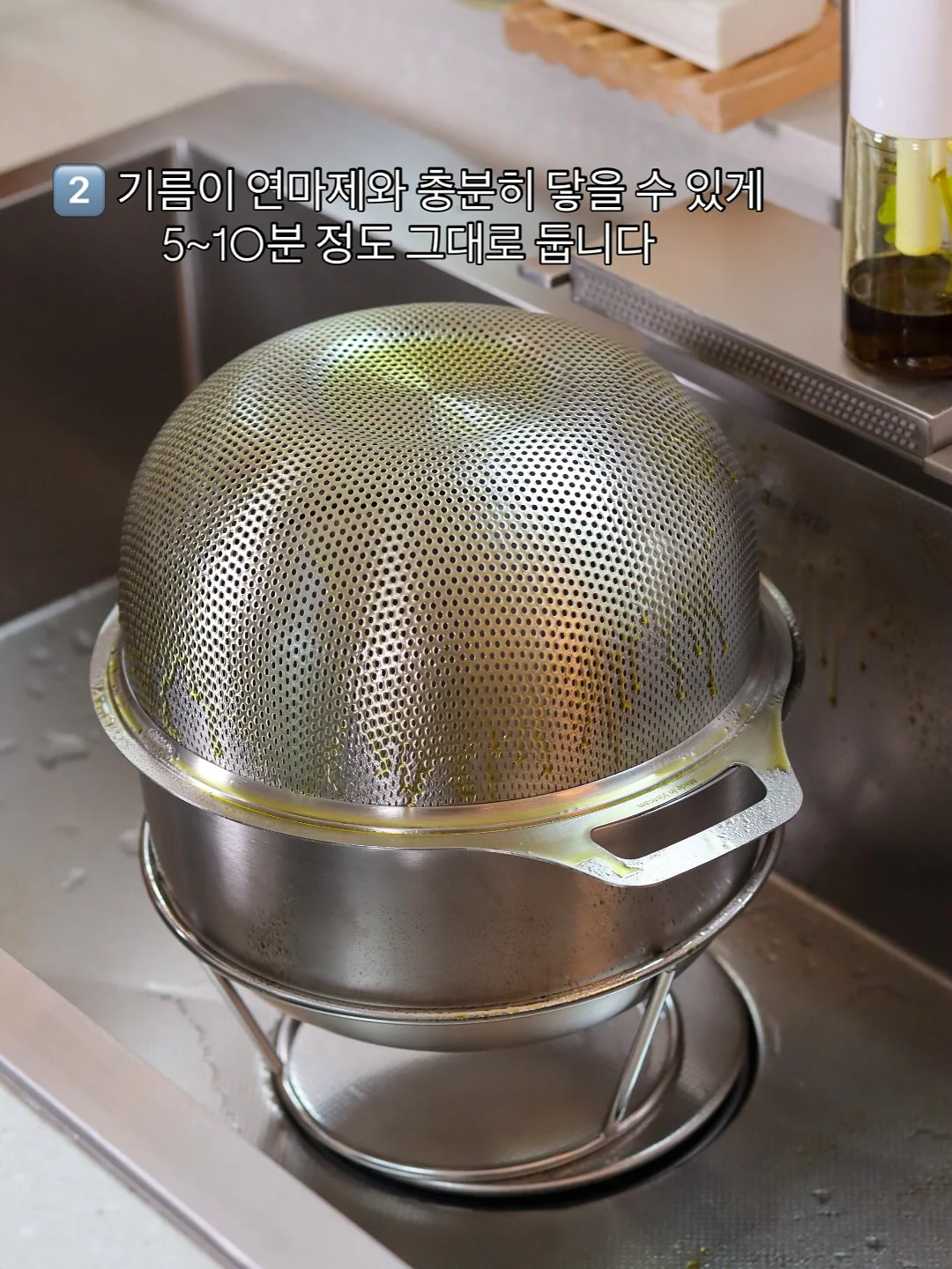 LED 펌포인트연장 애니메스타일 4