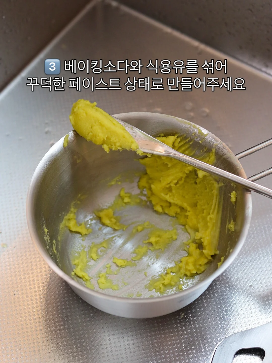LED 펌포인트연장 애니메스타일 5