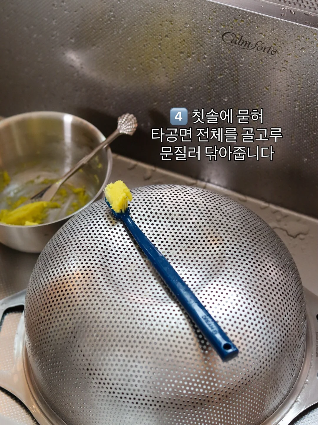 LED 펌포인트연장 애니메스타일 6