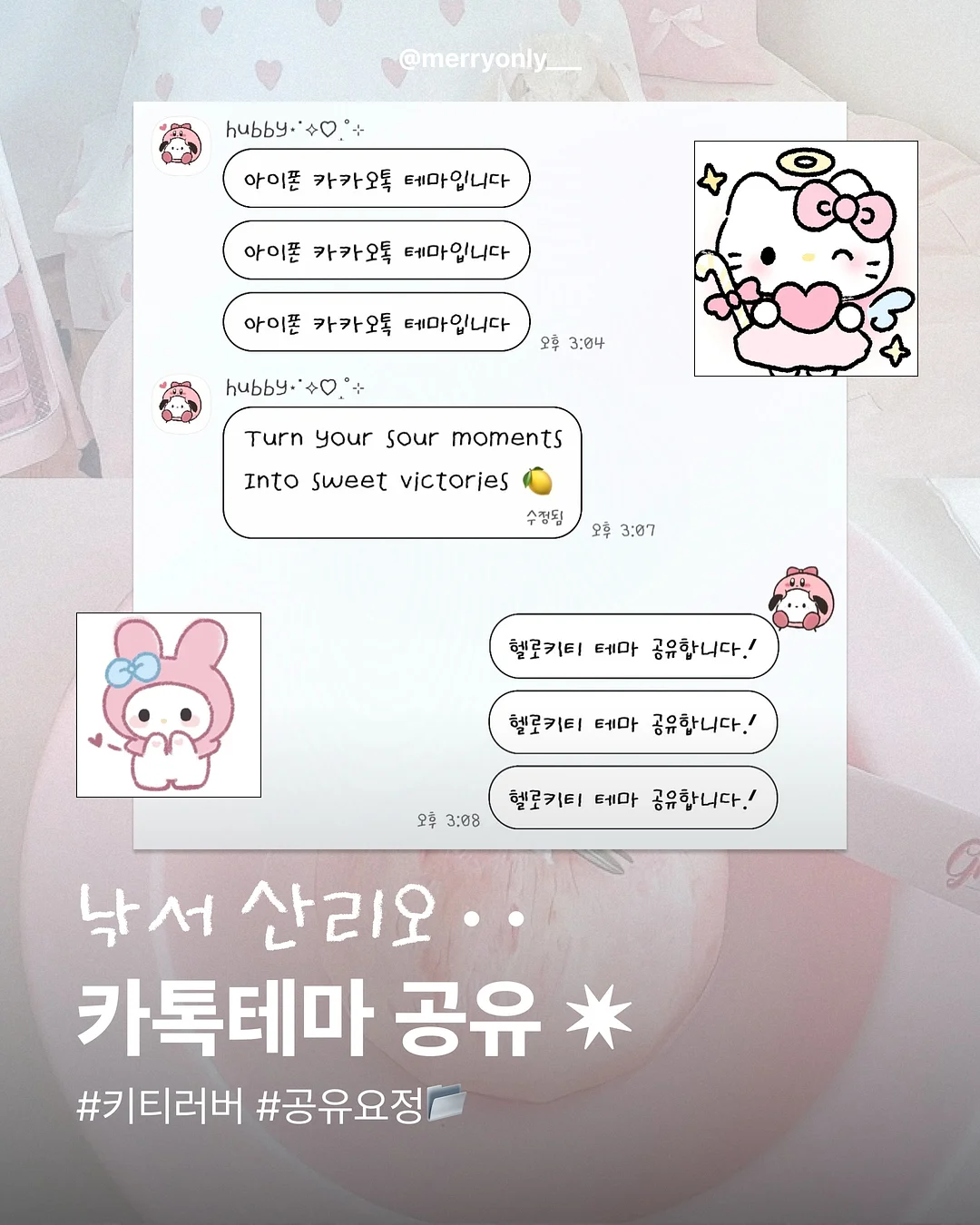 유라이크 제모기 1