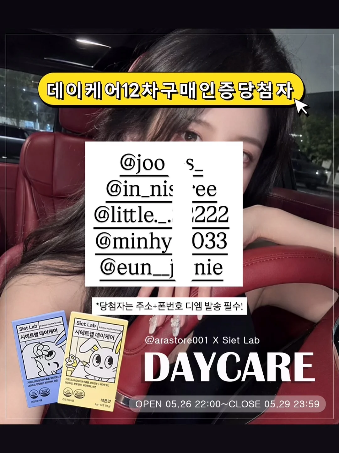 세탁기 세정제 1