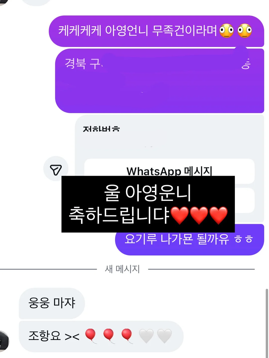 세탁기 세정제 11