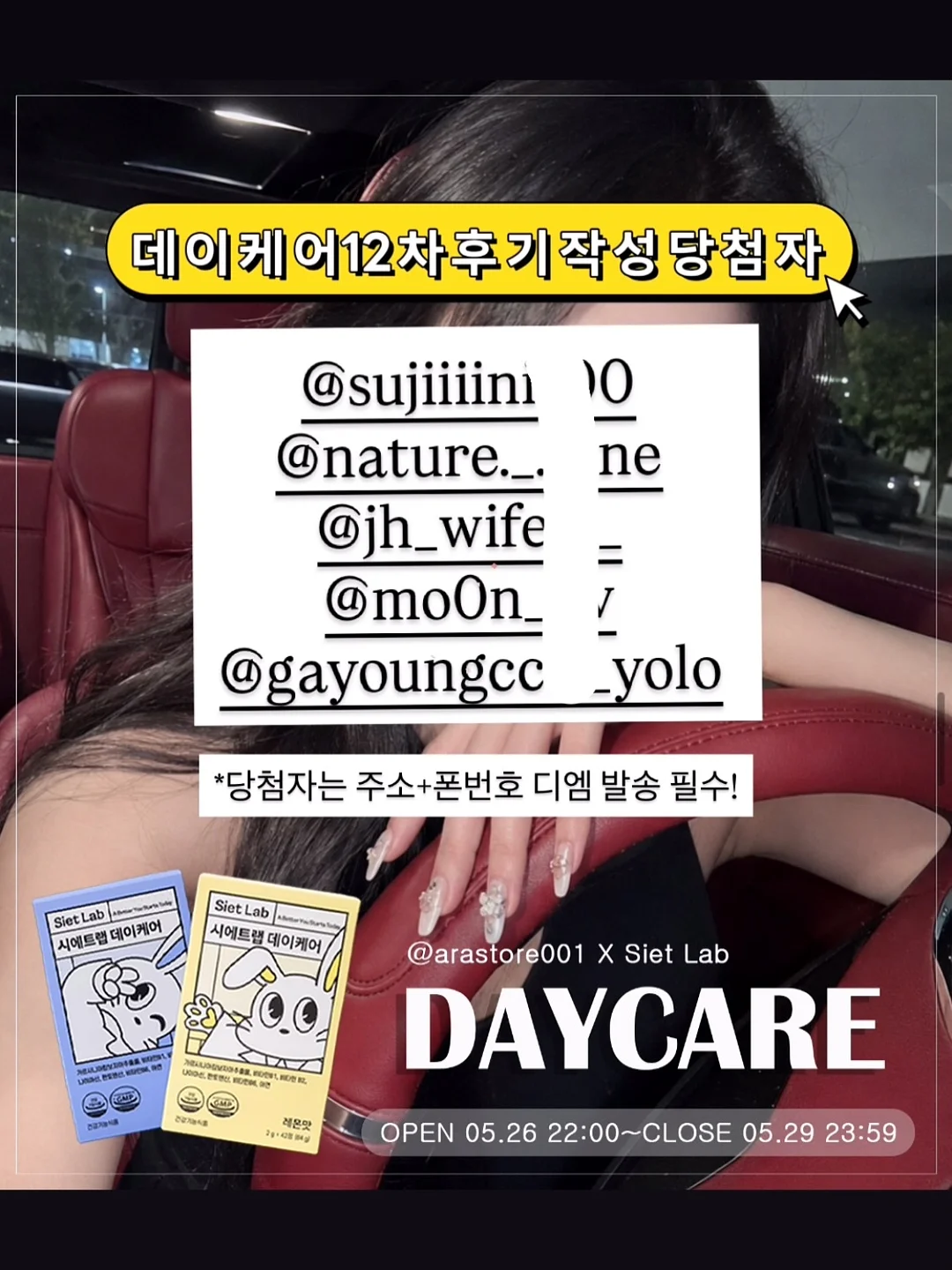 세탁기 세정제 2