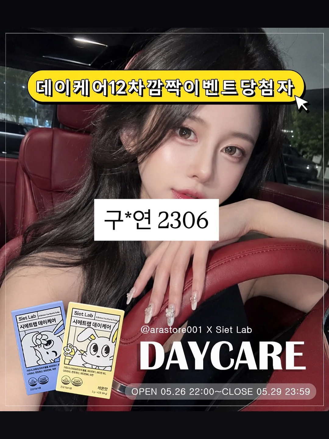 세탁기 세정제 3