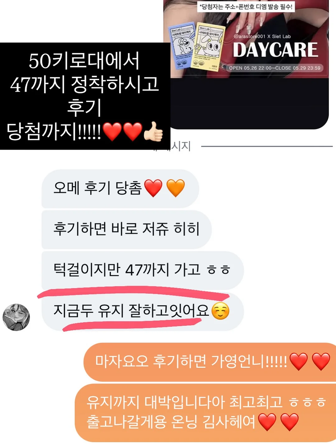 세탁기 세정제 6