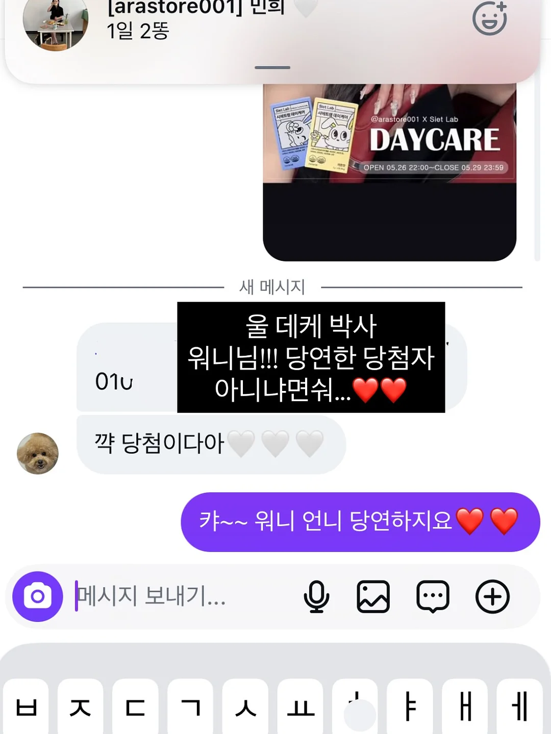 세탁기 세정제 7