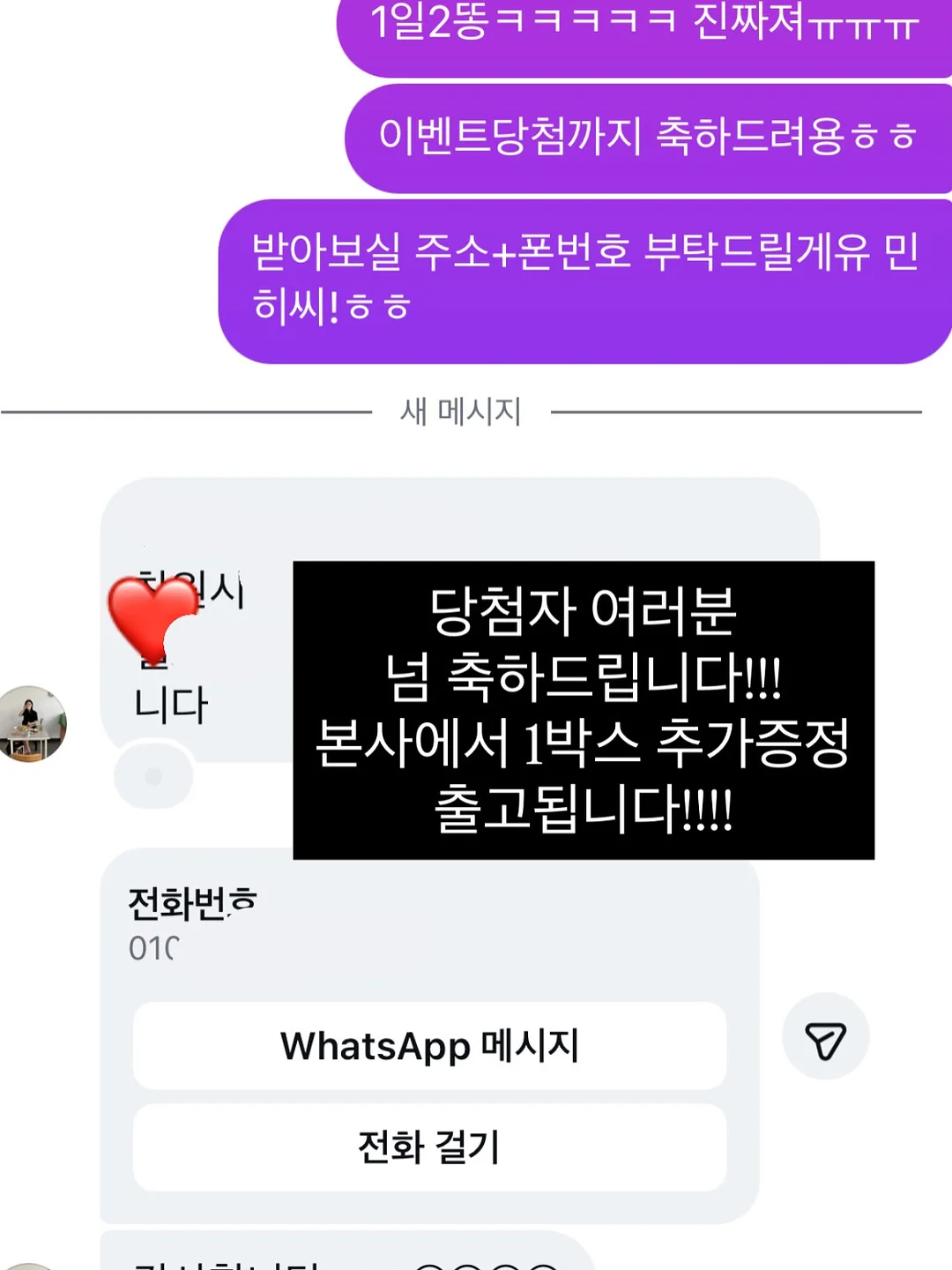 세탁기 세정제 8