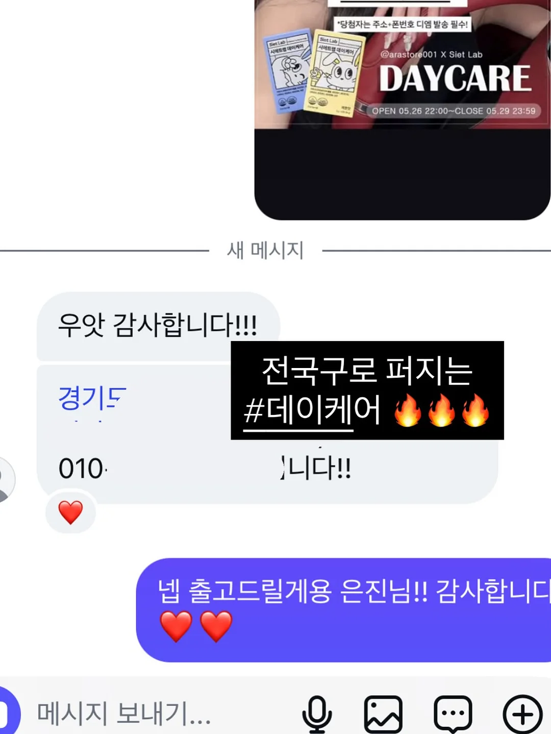 세탁기 세정제 10