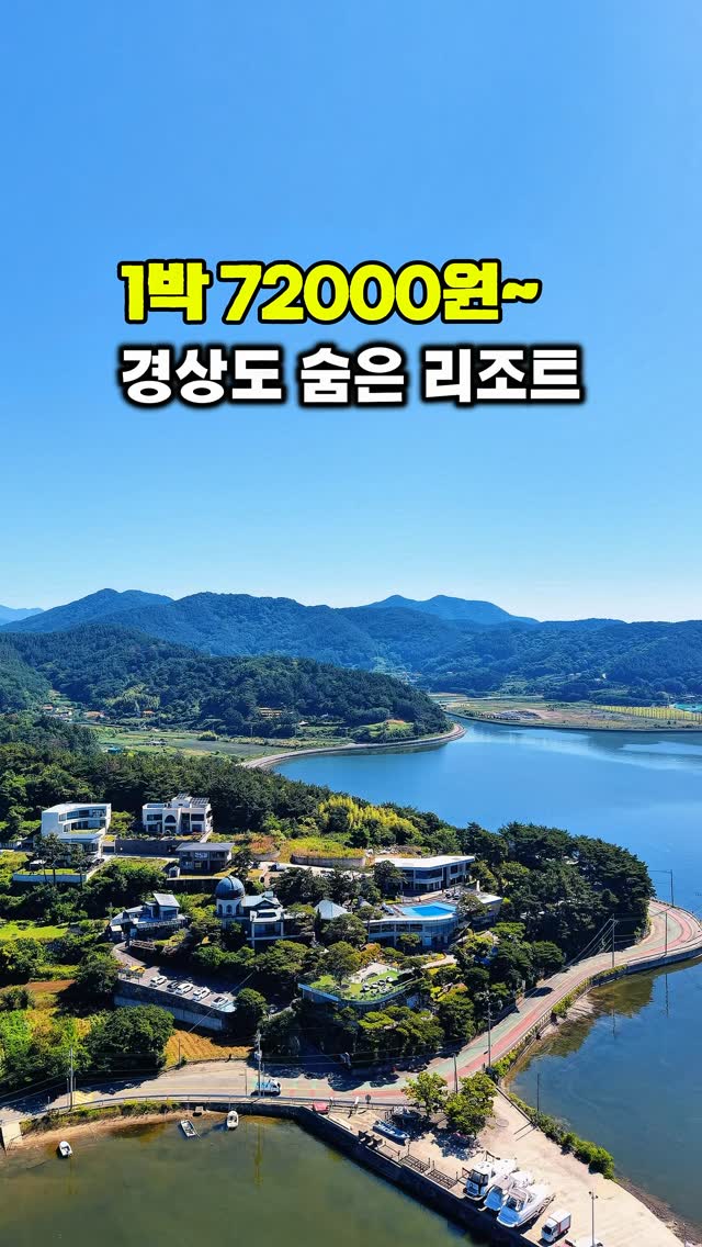 출장으로 인한 임시 휴무