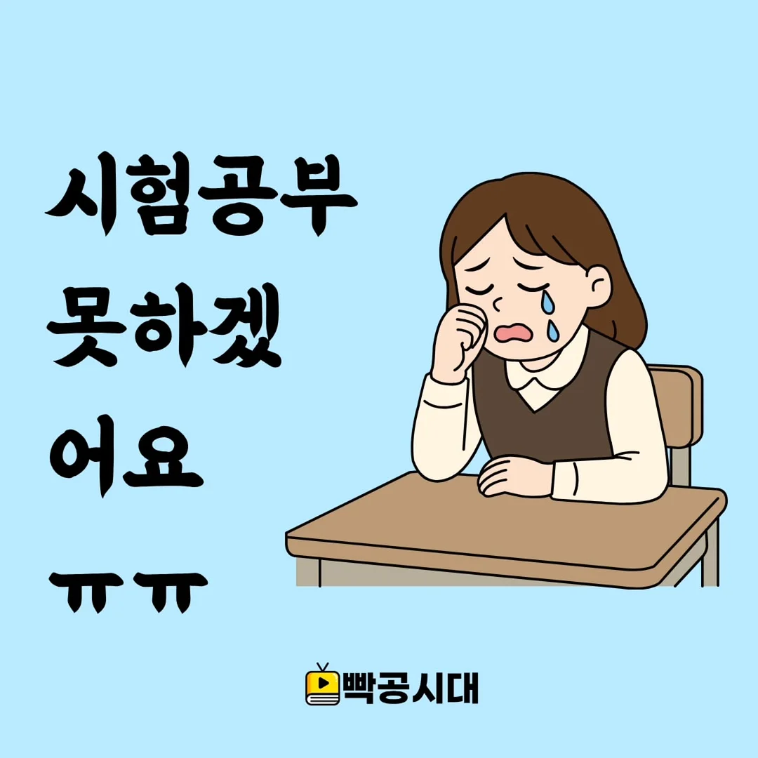 망고 워터젤리 350ml