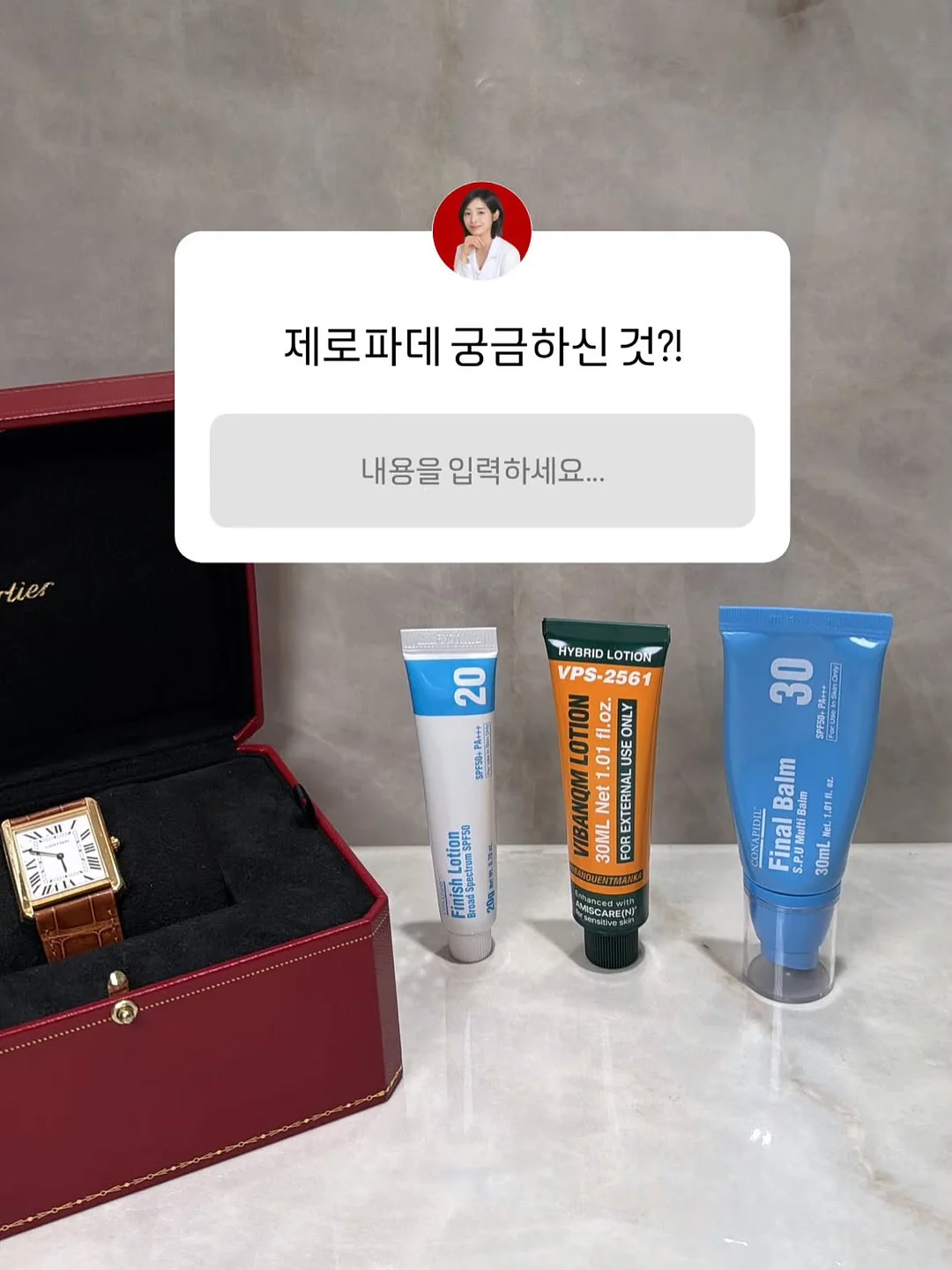 괌 돌핀크루즈 선셋바베큐 1일투어 1