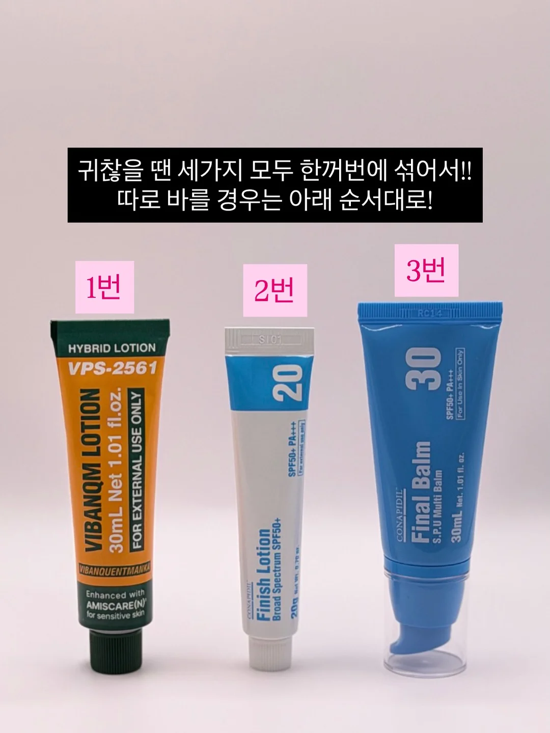 괌 돌핀크루즈 선셋바베큐 1일투어 8