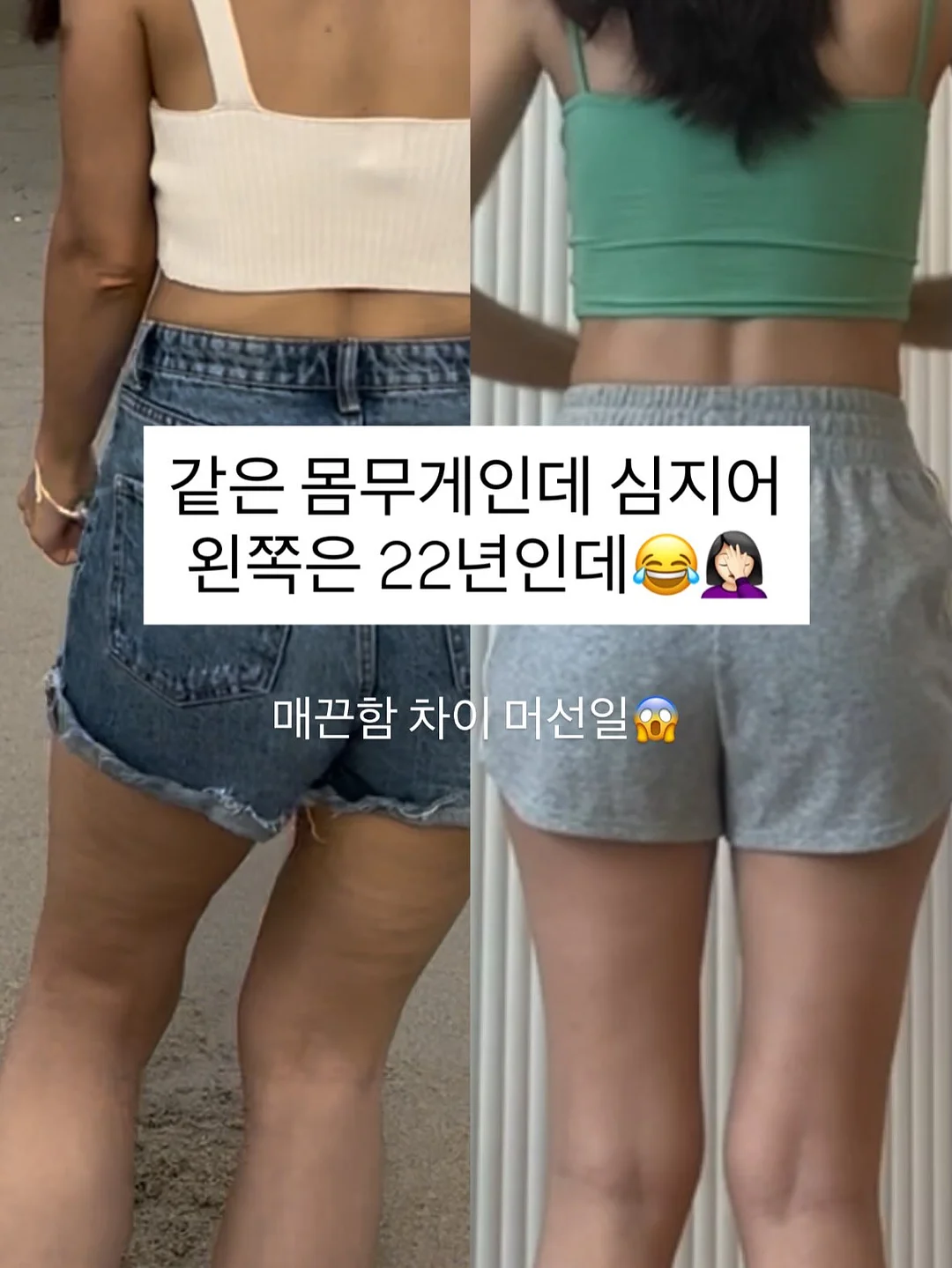 허스텔러 퍼스트 에센스 1