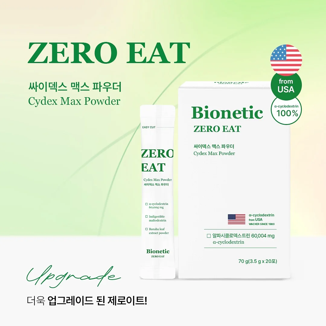 아기 촬영 1