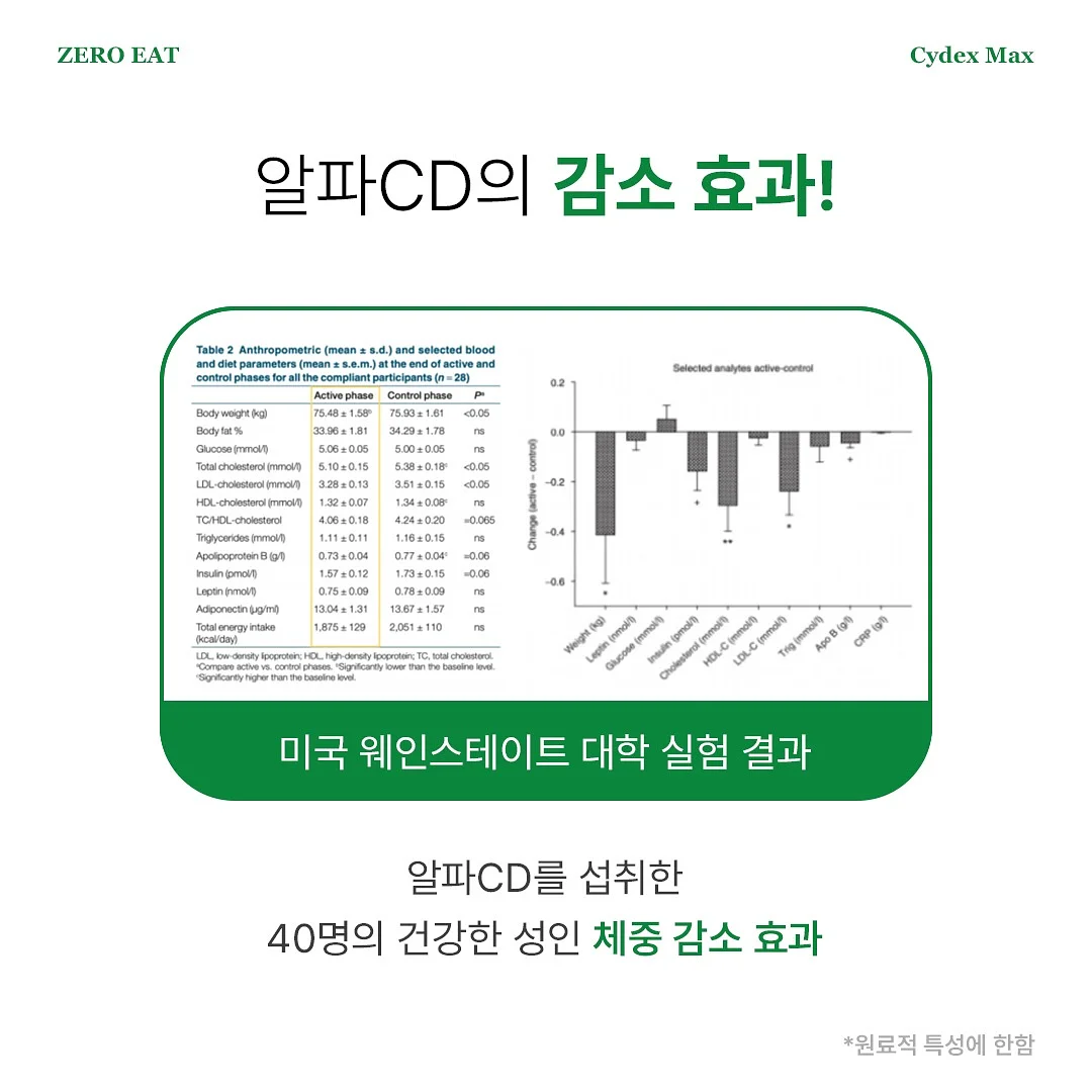 아기 촬영 13