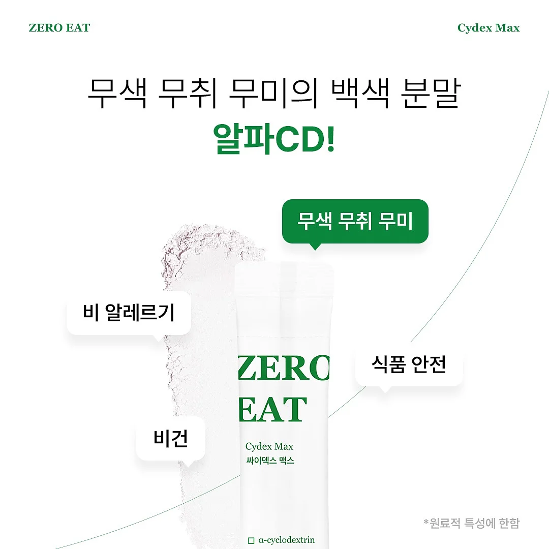 아기 촬영 14