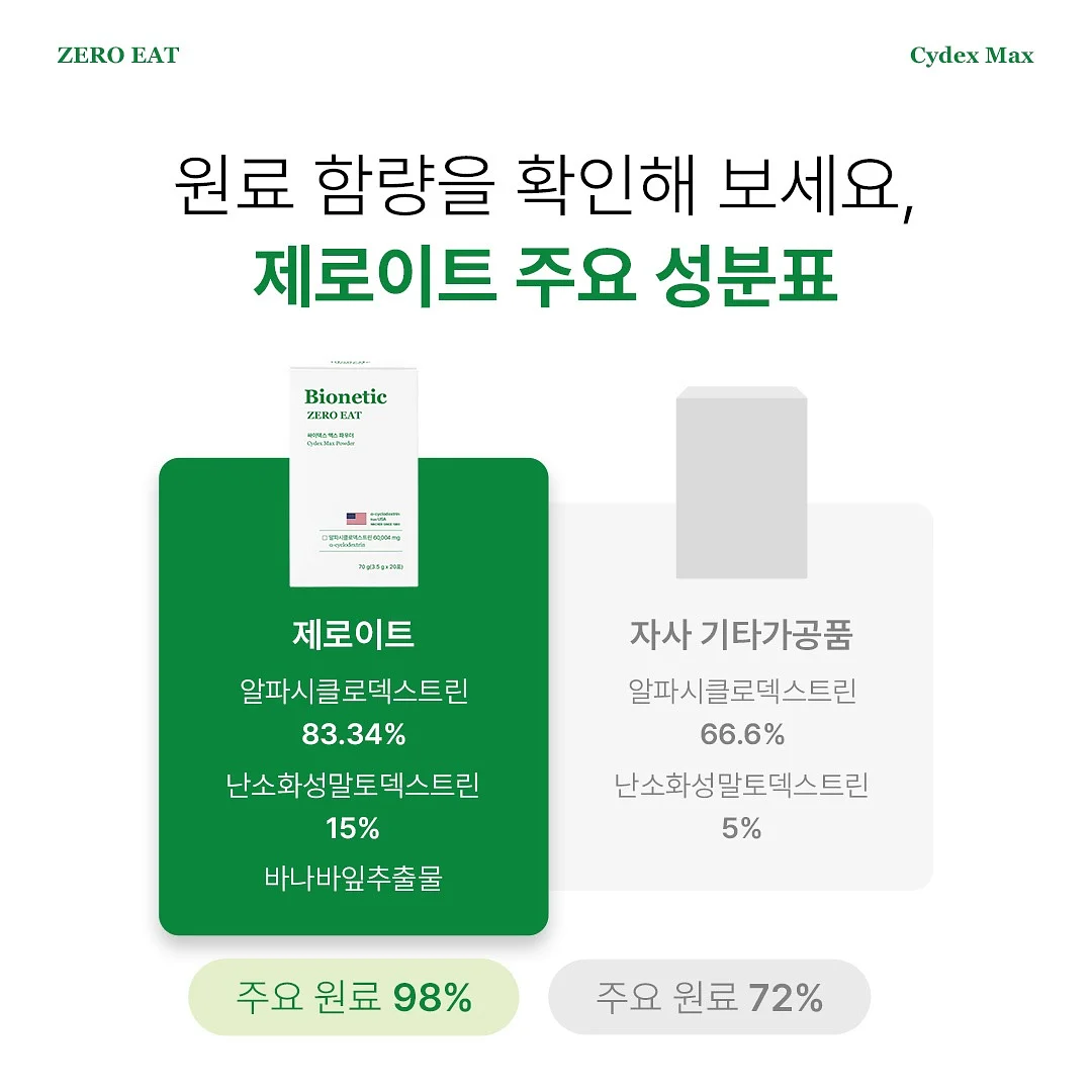 아기 촬영 16
