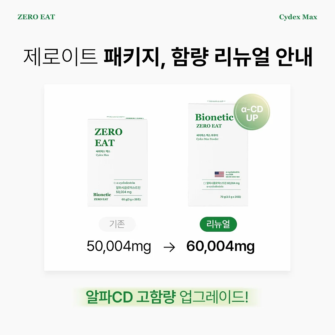 아기 촬영 2