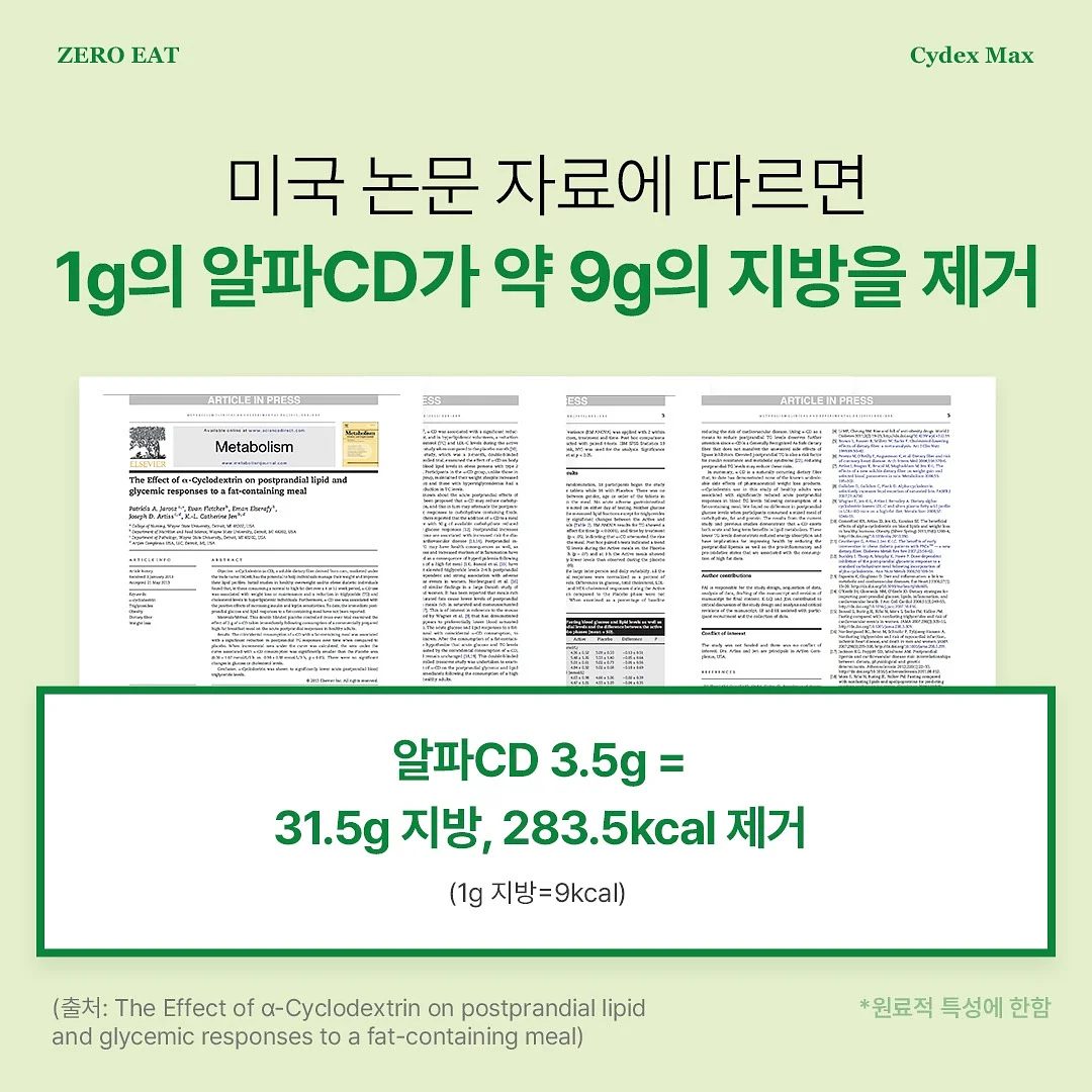 아기 촬영 6