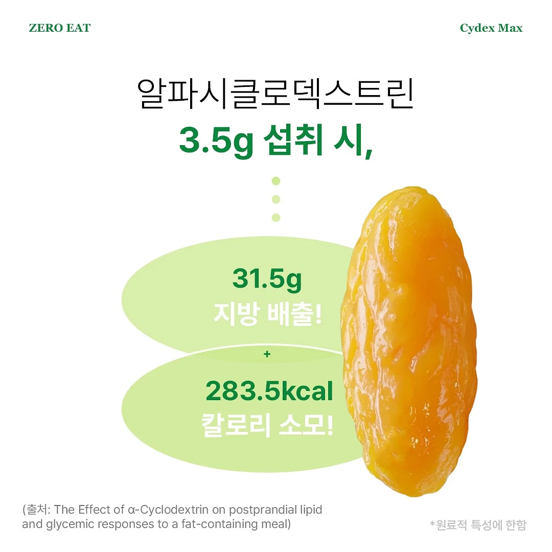 아기 촬영 7