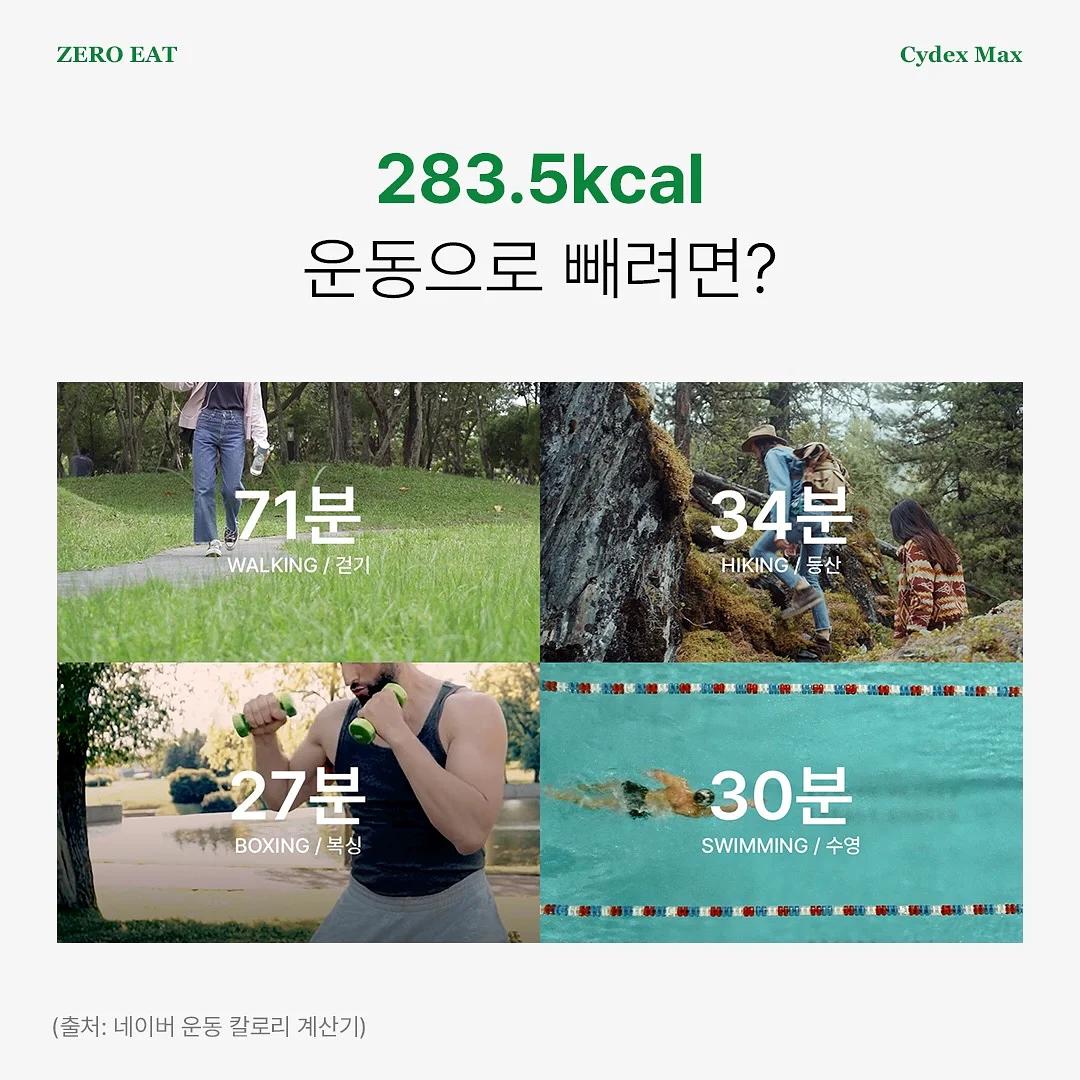아기 촬영 9