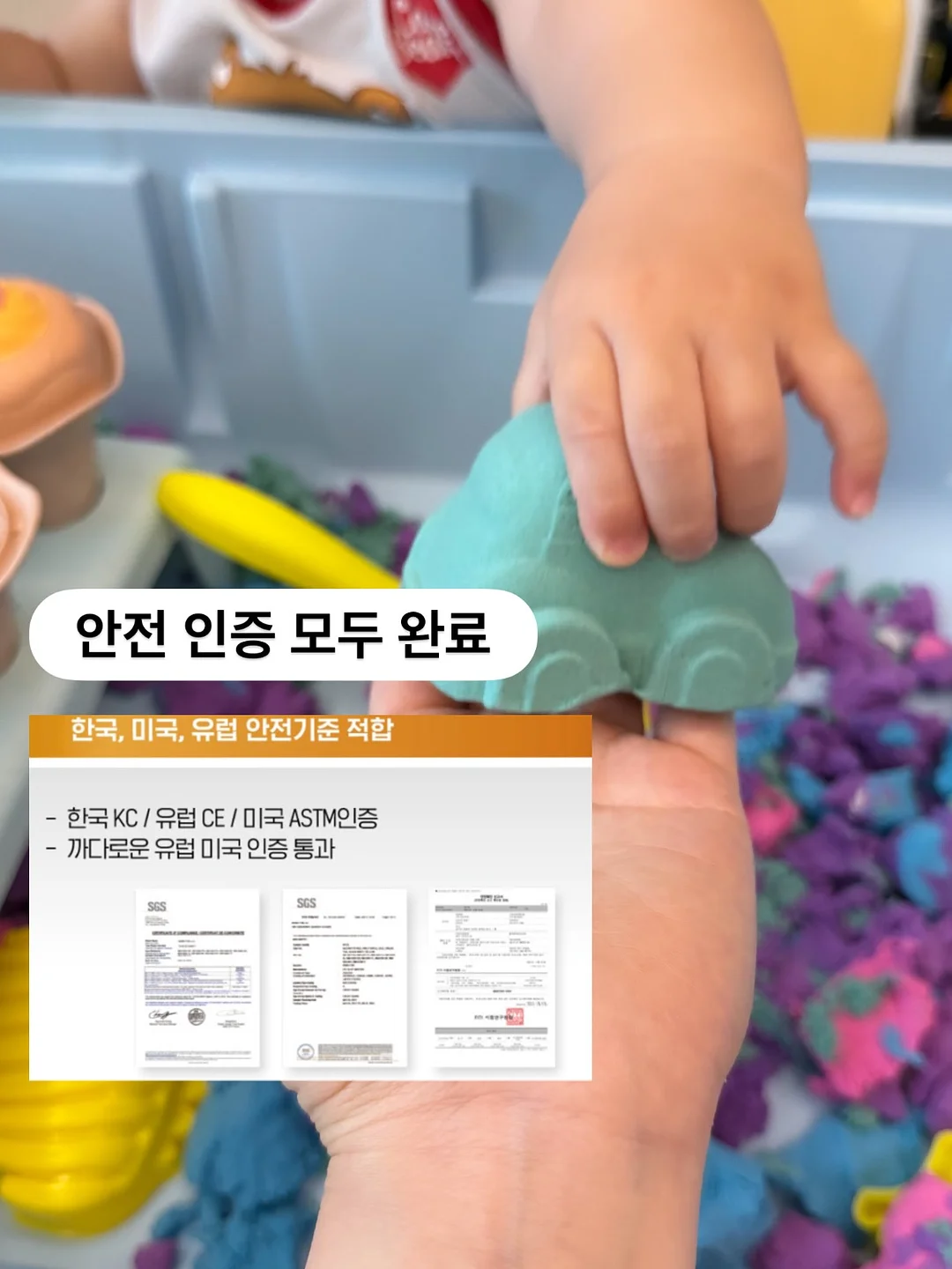 초코컵빙수 14