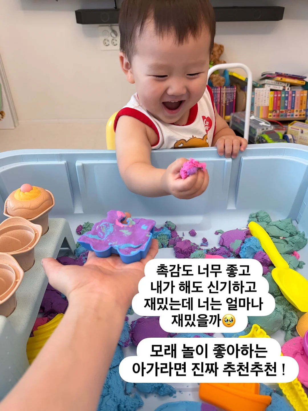 초코컵빙수 3