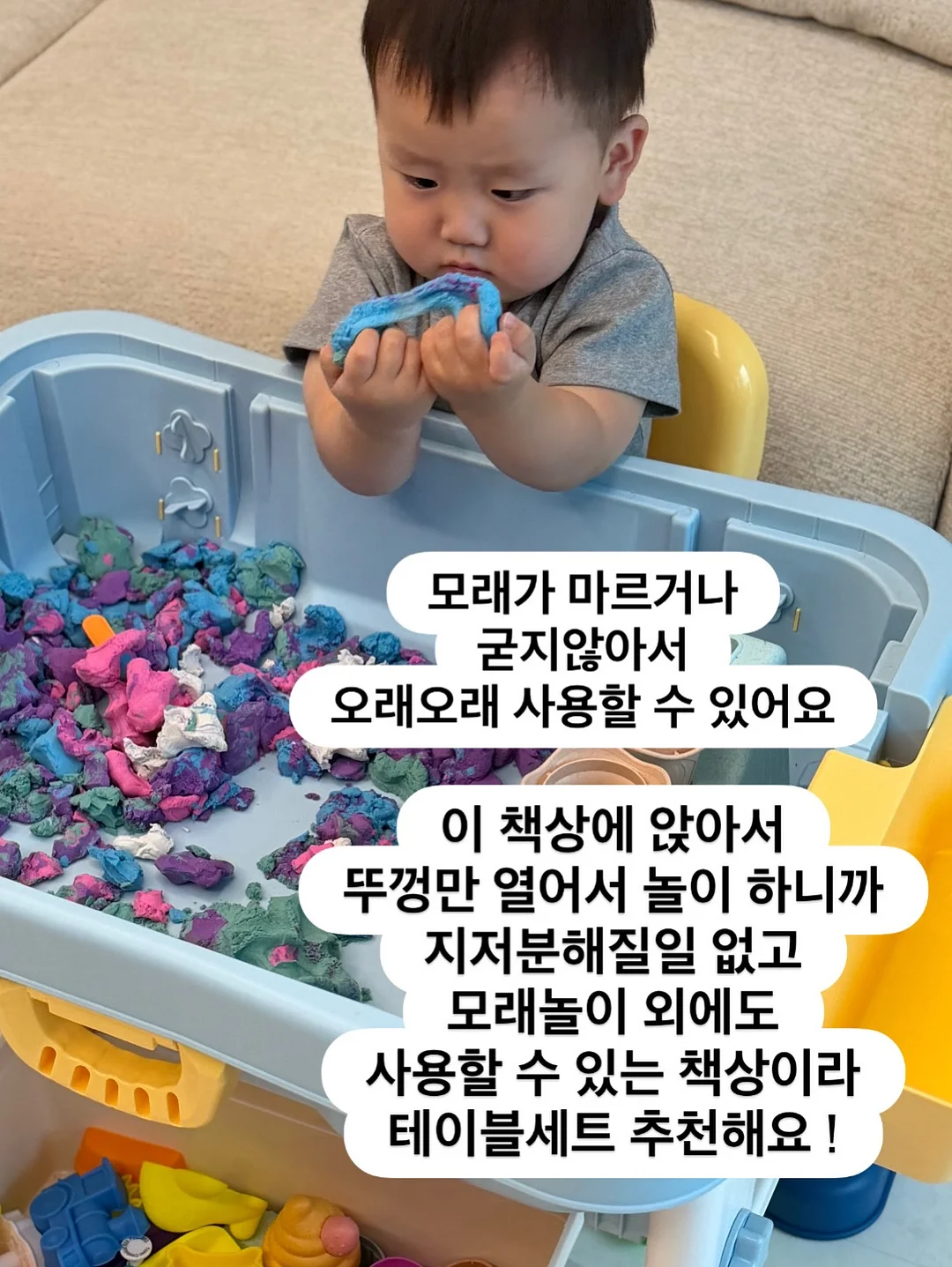 초코컵빙수 8