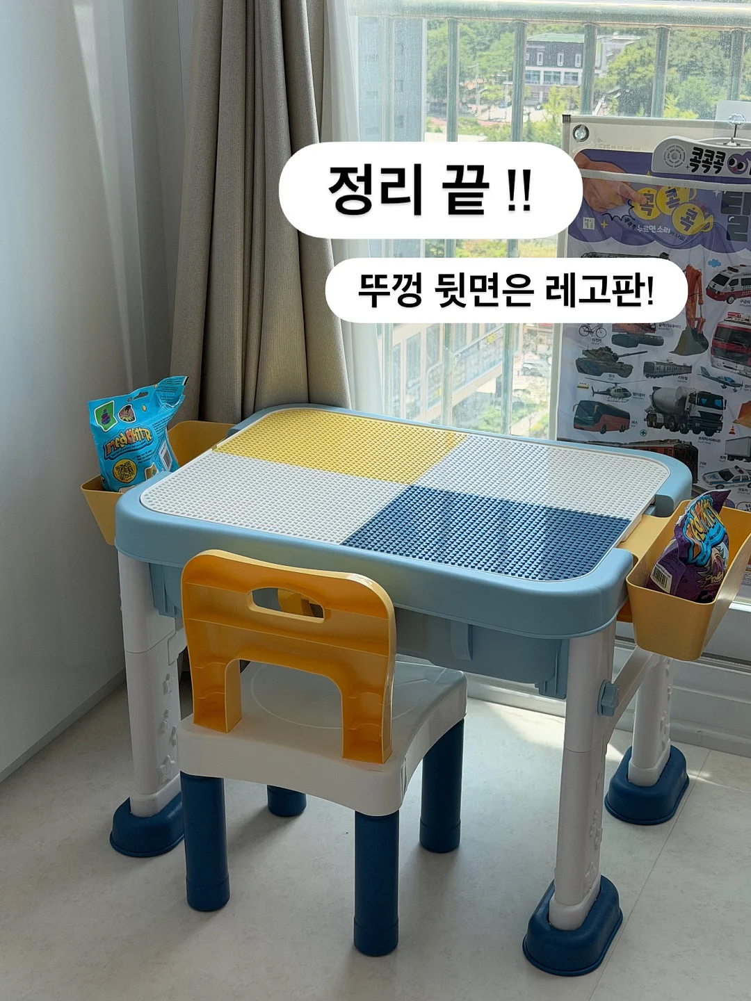 초코컵빙수 9
