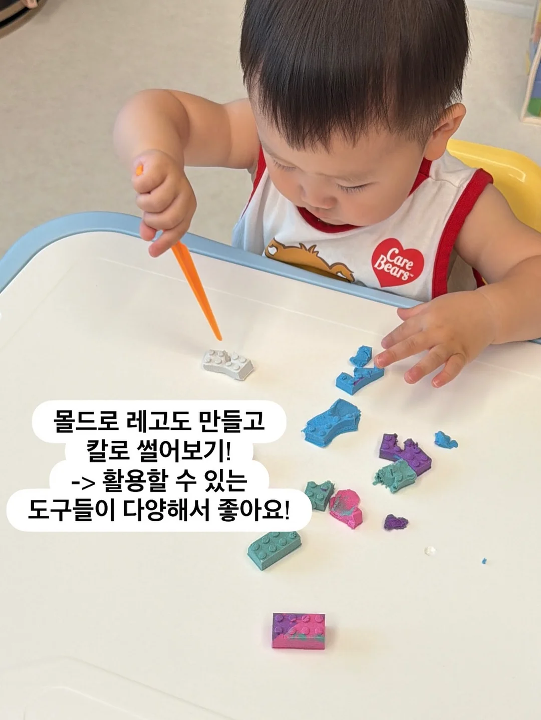 초코컵빙수 10