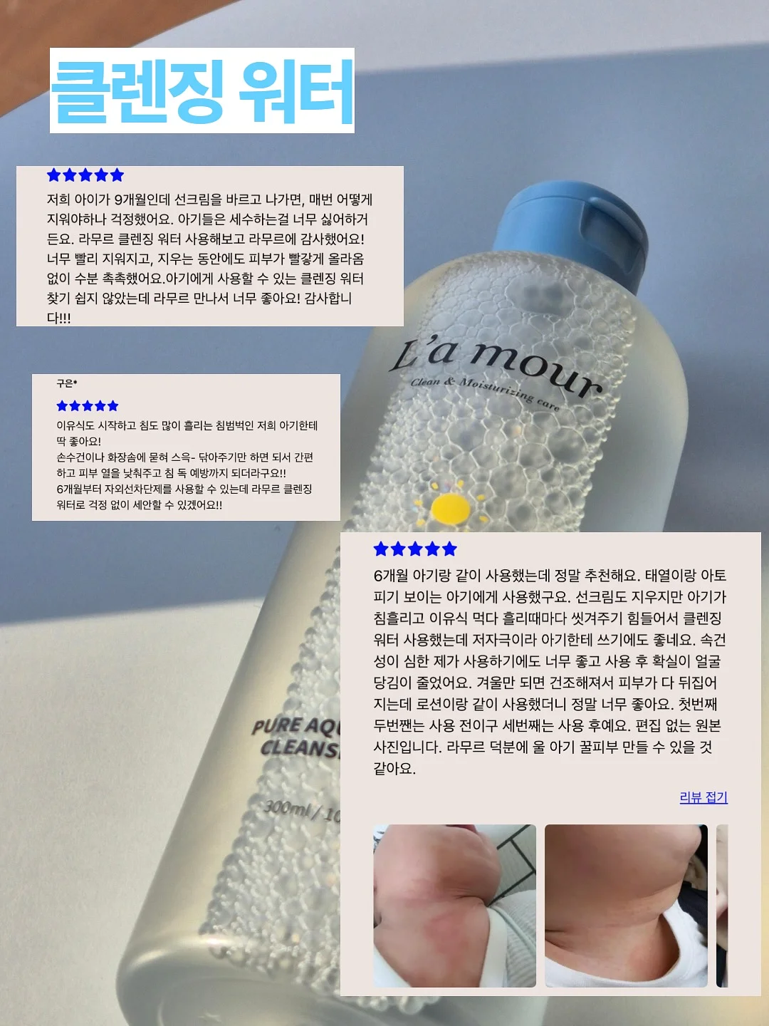 타즐리타 키높이 어그 3