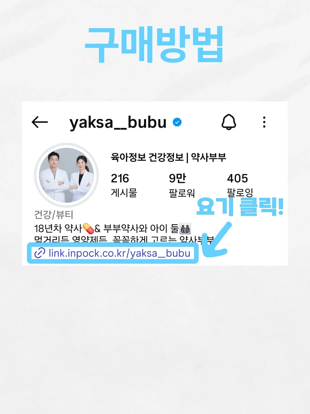 타즐리타 키높이 어그 4
