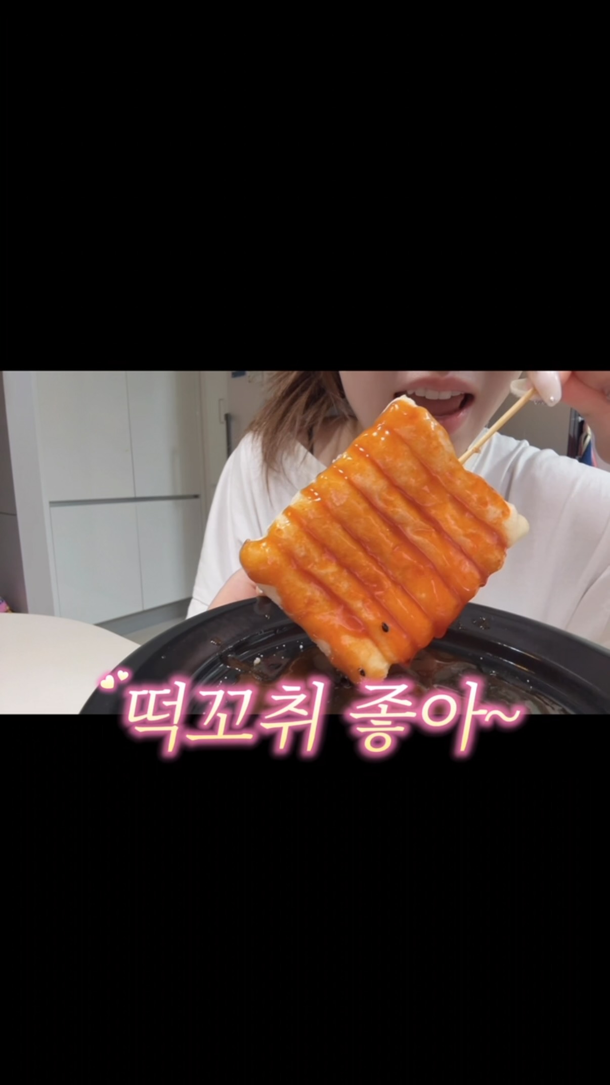 소고기