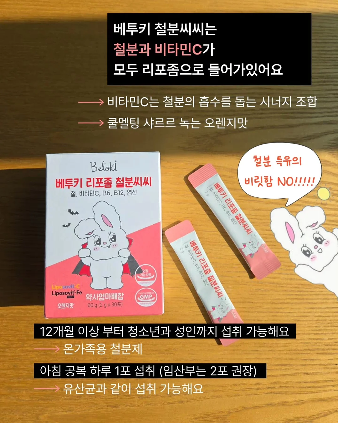 미니재봉틀 4