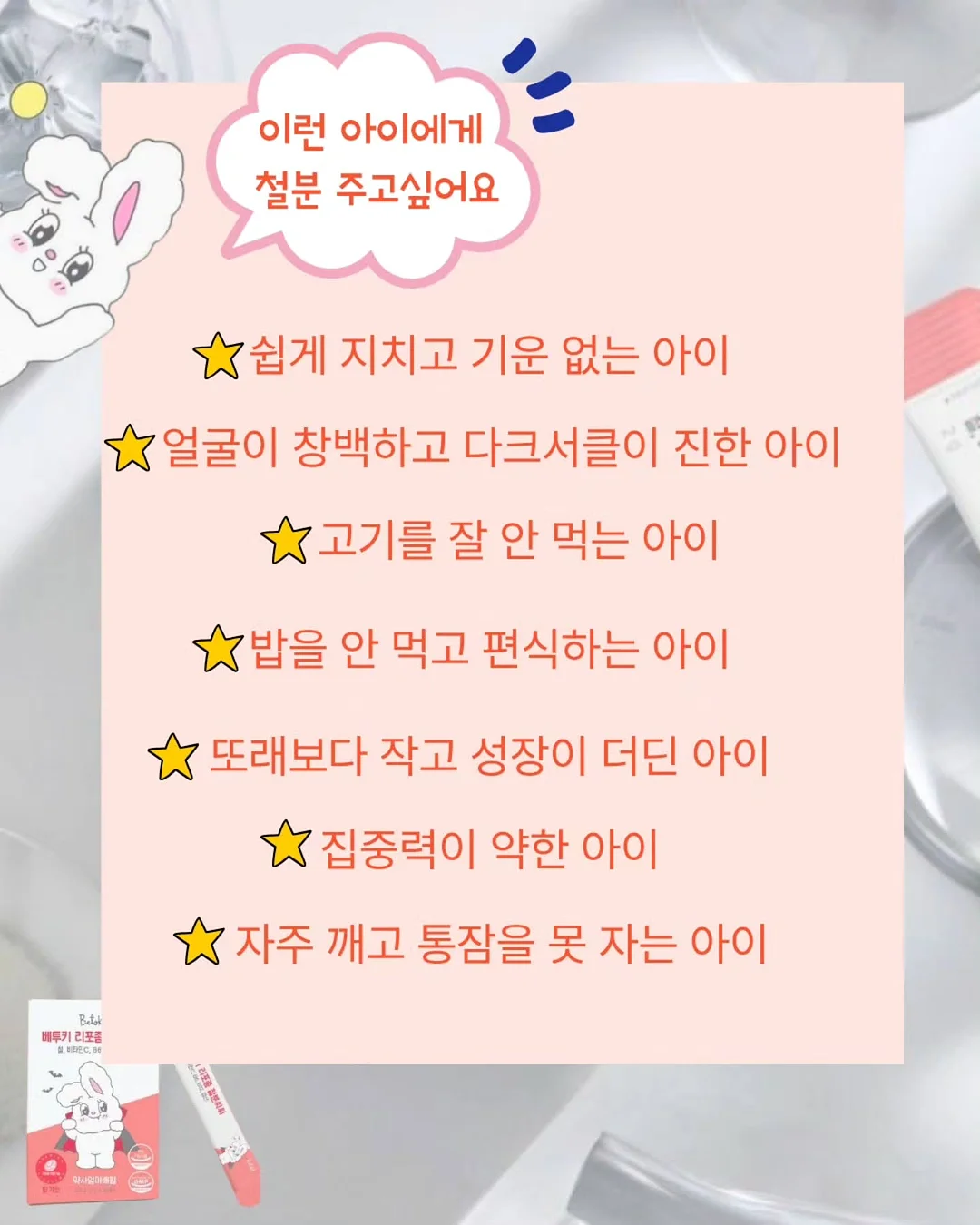 미니재봉틀 5