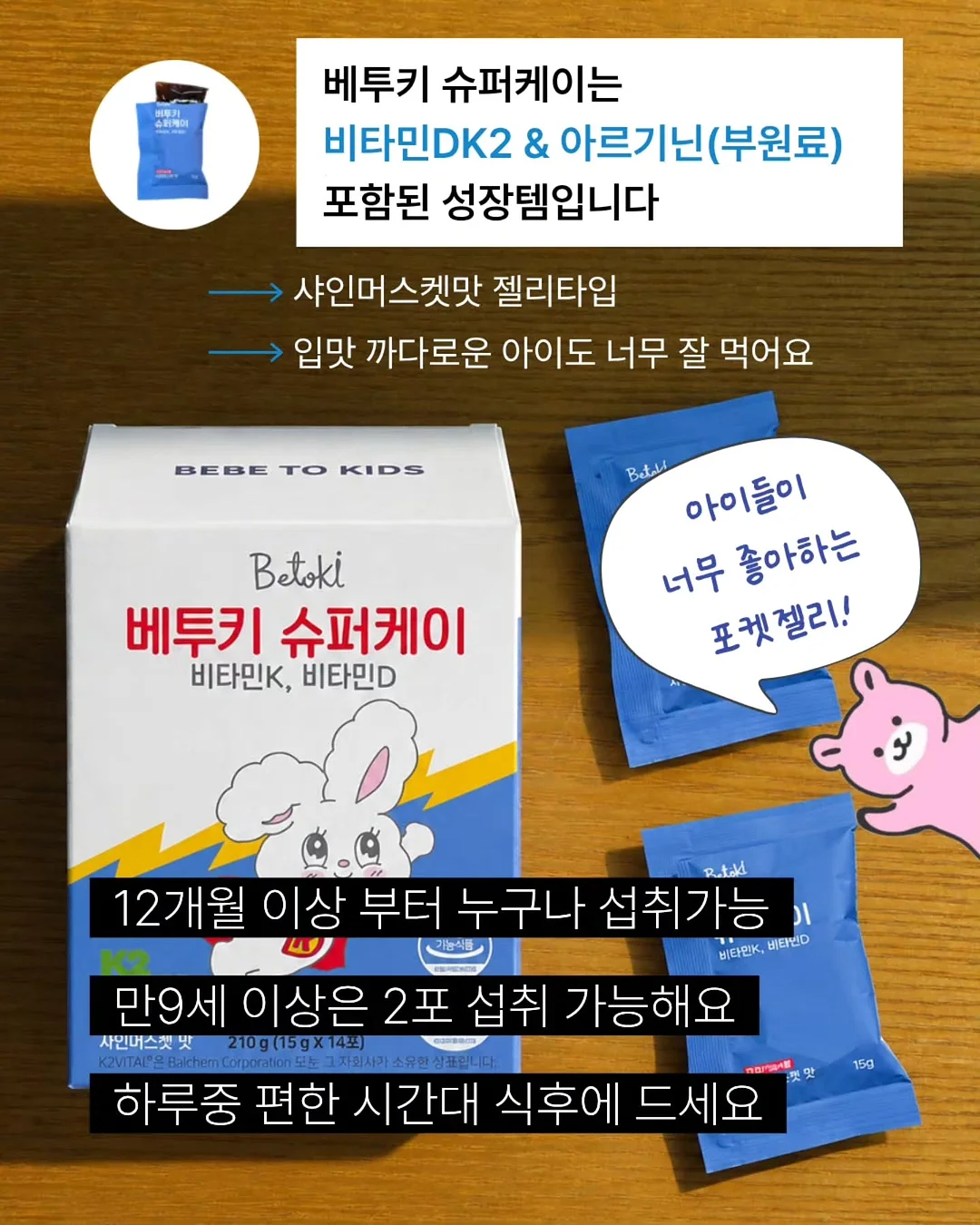 미니재봉틀 6
