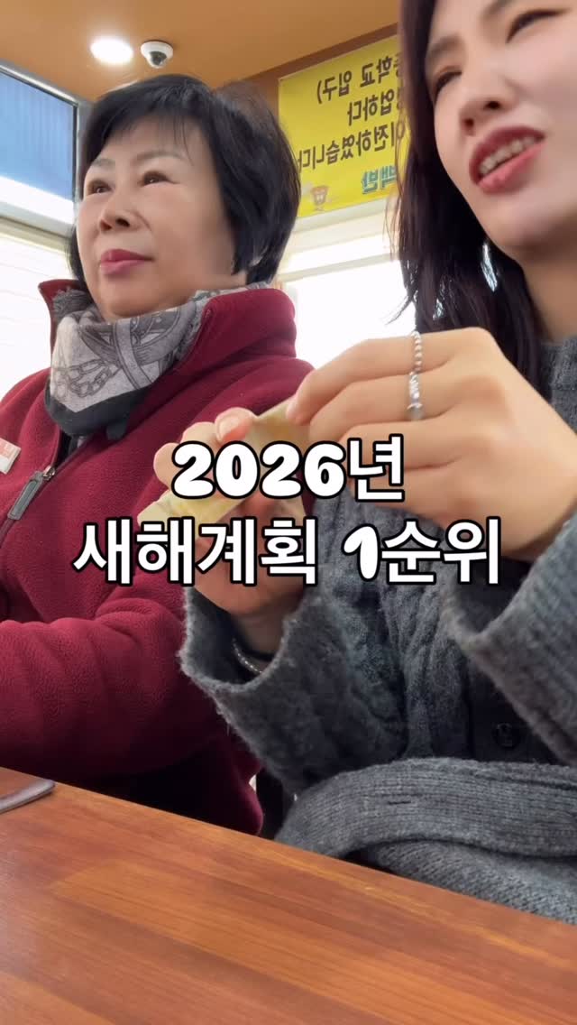 잘 못 지내는 전남친 멤버십
