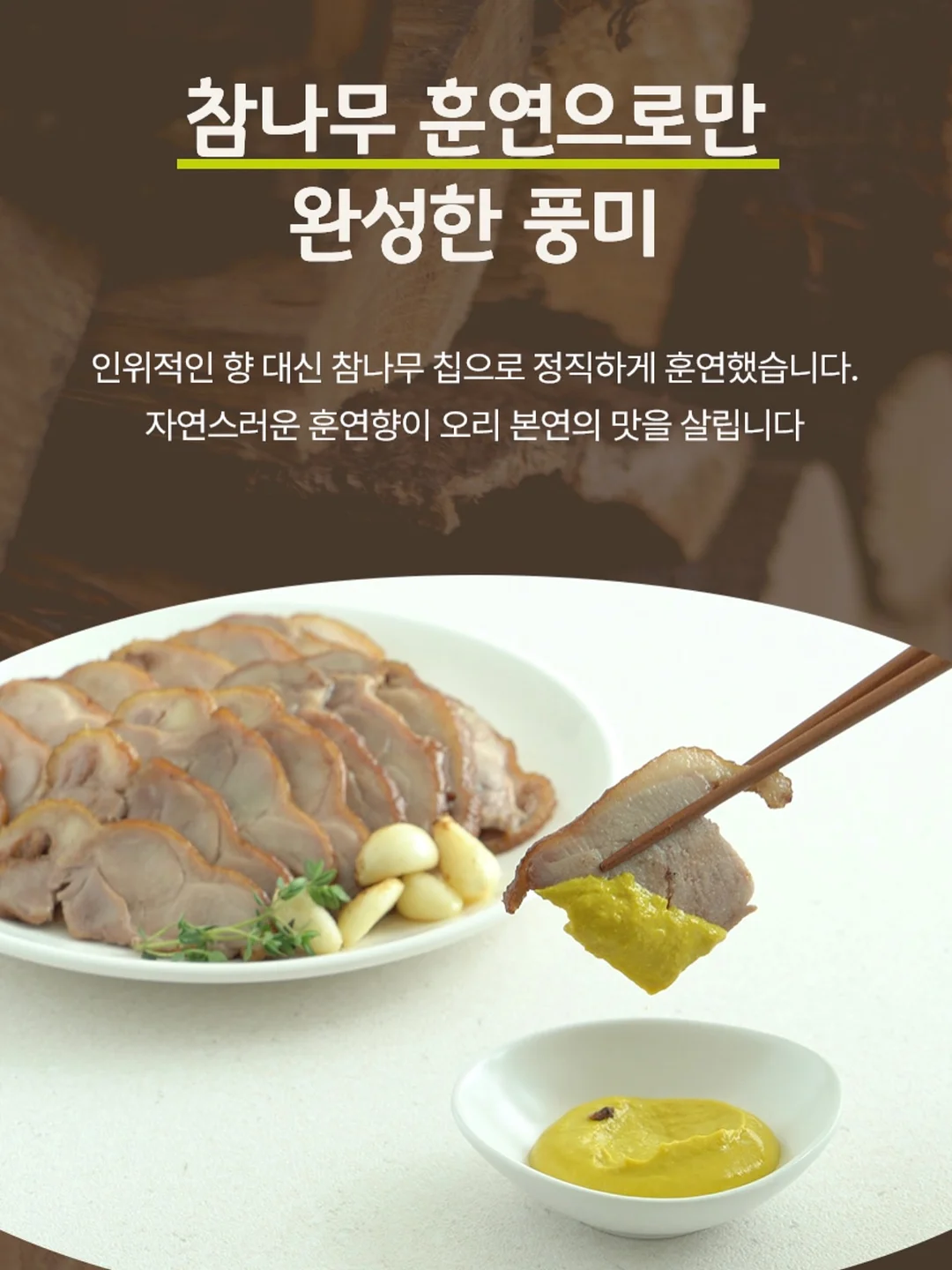 리베룩 앰플 19