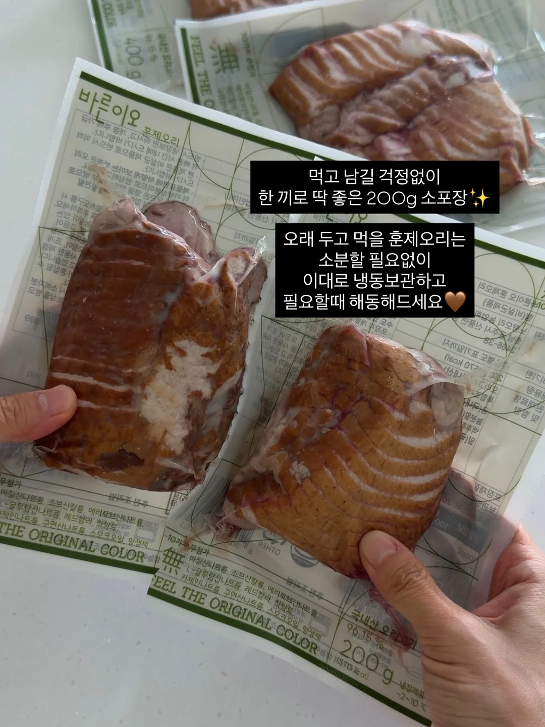 리베룩 앰플 10