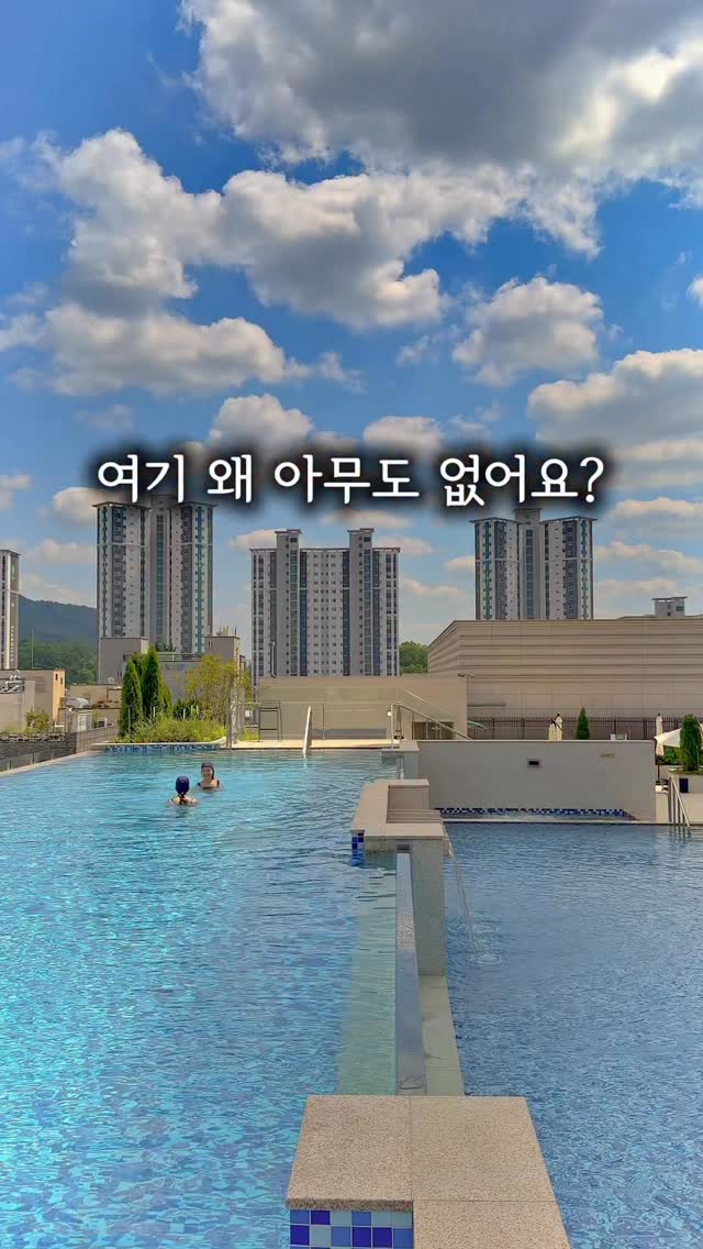 마무트 고프코어 소프트쉘 윈드스토퍼 자켓