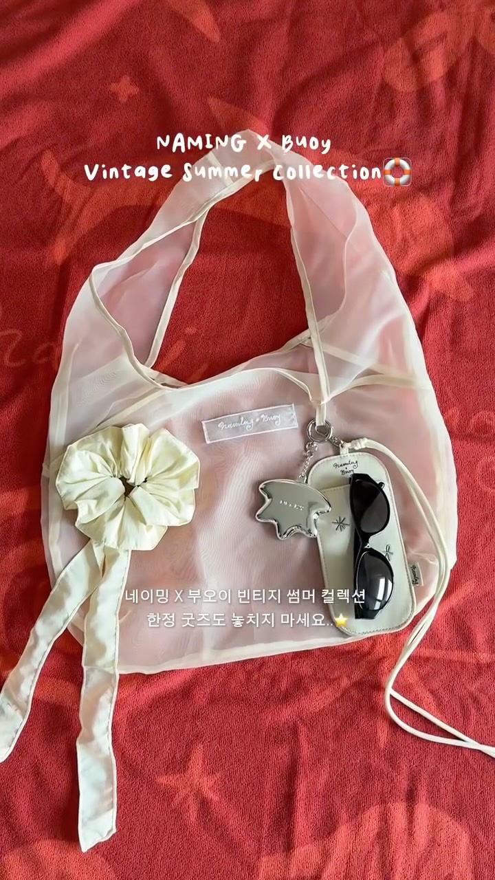 피자설기
