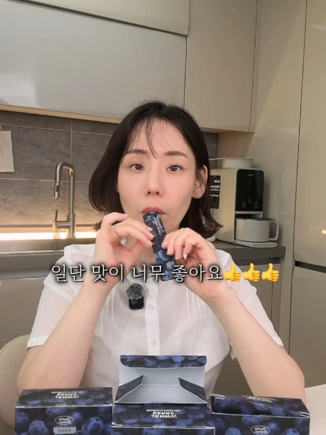 엣지홈 스팀 열풍 의류관리기 1