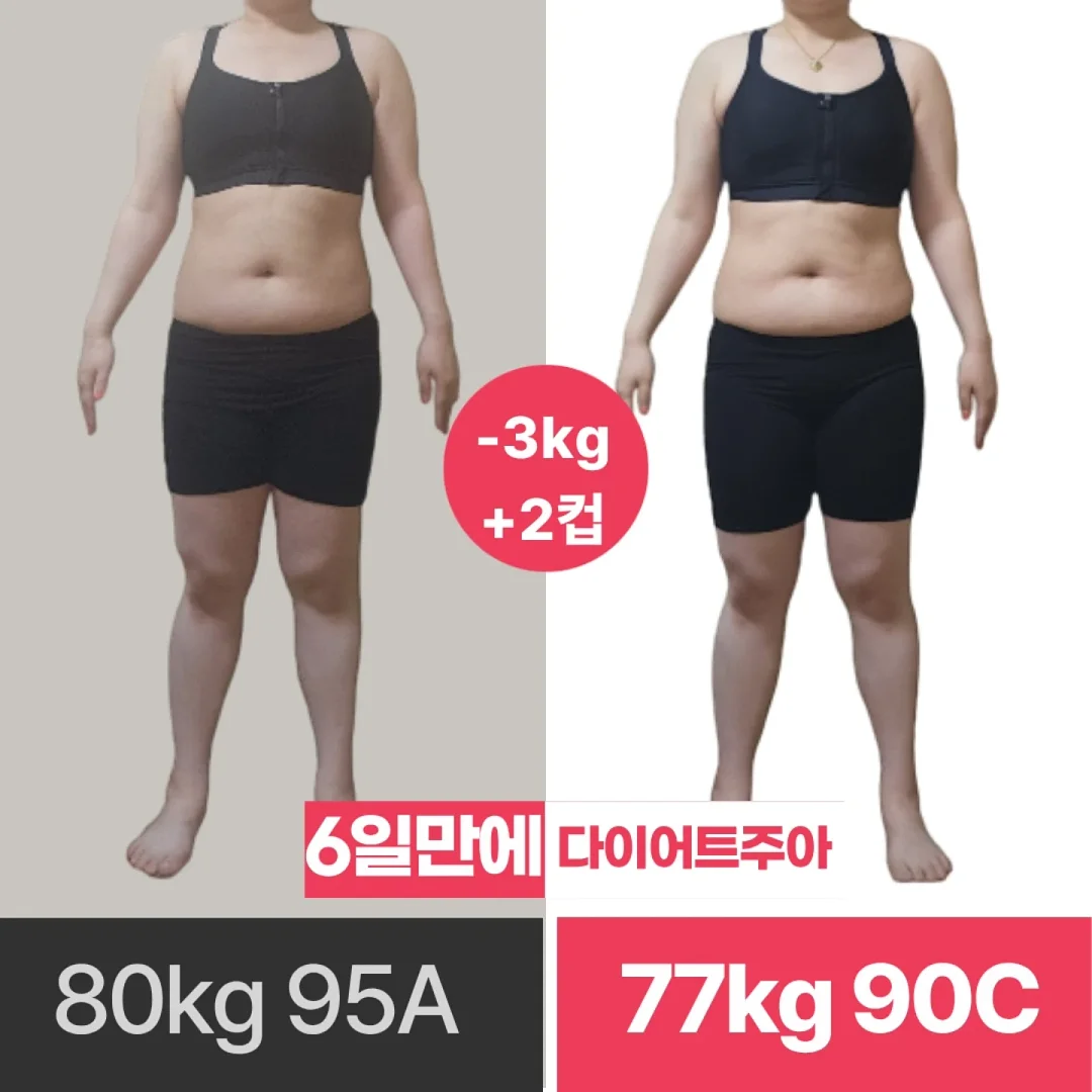 열세 살 외과 의사 도우리 1
