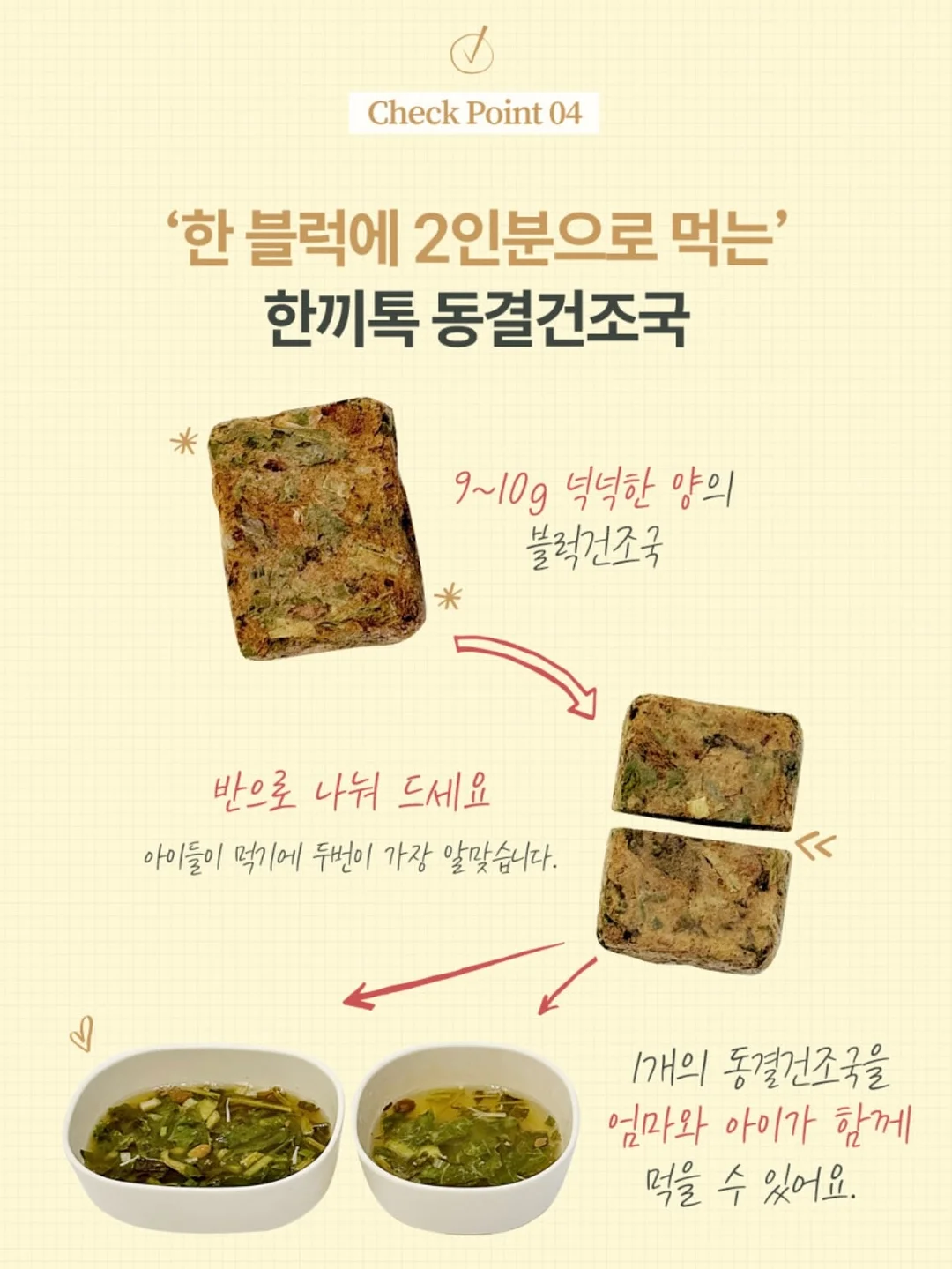 쿨탠다드 오버사이즈 블레이저 19