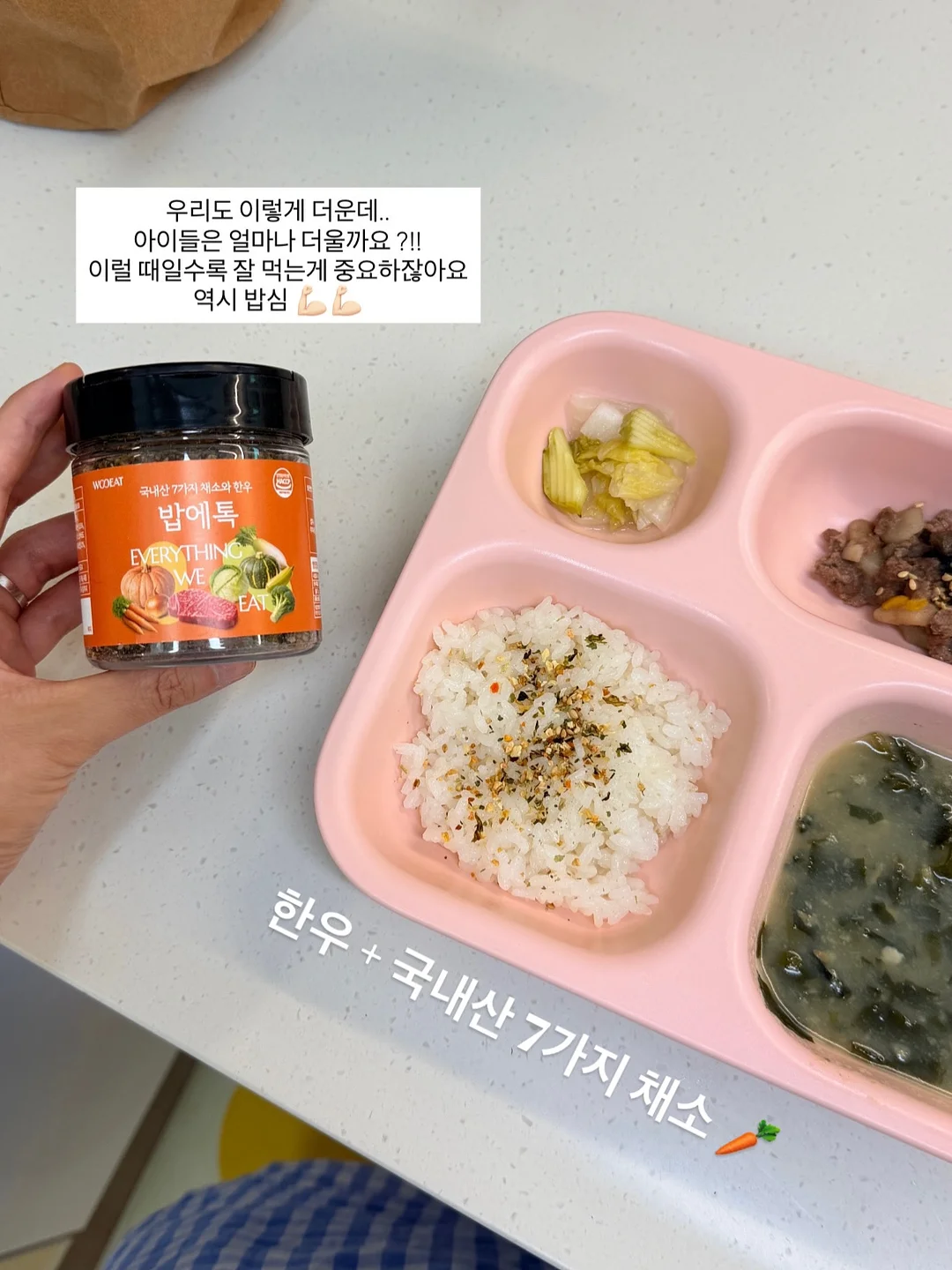 쿨탠다드 오버사이즈 블레이저 2