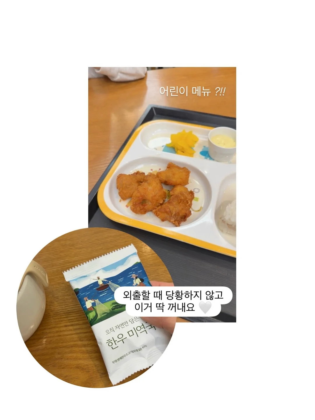 쿨탠다드 오버사이즈 블레이저 5