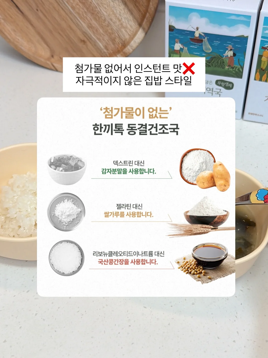 쿨탠다드 오버사이즈 블레이저 7